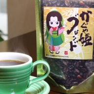 広陵町かぐや姫ブレンドコーヒー豆約100ｇ ／ 珈琲 焙煎 エチオピア 奈良県