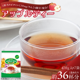 【説明】 ホットでもアイスでも 水にもさっと溶けるので、ホットはもちろん、アイスでもさまざまなシチュエーションでお楽しみいただけます。 ご家族で楽しめる容量・濃さもお好みで 自立しやすいガゼット袋（4