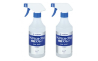 アルコール製剤 クリアミストプラスアルコール除菌スプレー 500ml×2本セット【1246444】