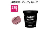 LUSHビューティ スリープ フェイス&ボディマスク315g【1448557】