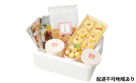 ゆばの奧田屋／お手軽セット mini【配達不可：離島】