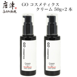 【詳細説明】 GO COSMETICS 九州・佐賀産薬用リンクルクリームは30代以降の肌悩みにナイヤシンアミドで しわ・美白・保湿・乾燥からお肌を保護し、さっぱりとした使用感で1年通してお使いできます