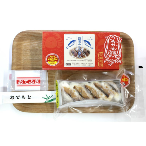 レンジでポン！焼へしこ寿し(150g×3個)
 1487107 - 京都府京丹後市