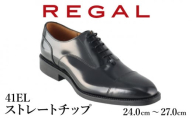 REGAL 革靴 紳士 ビジネスシューズ ストレートチップ ブラック 41EL 八幡平市産モデル 24.0cm ／ ビジネス 靴 シューズ リーガル