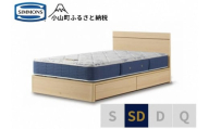 1AV9[シモンズ]セミダブルベッド BSフラット2 引出付/BSゴールデンバリュー AB2111A ナチュラル色[ シモンズ ベッド マットレス 寝具 静岡県 小山町 ]