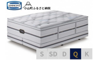 2DY1[シモンズ]クィーンベッド ビヨンド シグネチャー ピロートップ AA21BS1[ シモンズ ベッド マットレス 寝具 静岡県 小山町 ]