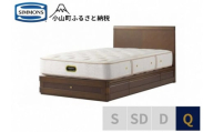 5BX2[シモンズ]クイーンベッド グランダーソンフラット引出付/エグゼクティブ AA21121 リッチオーク[ シモンズ ベッド マットレス 寝具 静岡県 小山町 ]