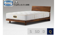 6BW10[シモンズ]クイーンベッド グリースメントステーション/6.5GVプレミアム AA21223 ウォールナット[ シモンズ ベッド マットレス 寝具 静岡県 小山町 ]