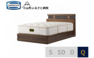 8BX1[シモンズ]クイーンベッド グランダーソンシェルフ引出付/エグゼクティブ AA21121 リッチオーク[ シモンズ ベッド マットレス 寝具 静岡県 小山町 ]