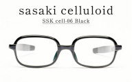 SSK cell-06 セルロイドフレーム Black [N-14806a] / サングラス セルロイド めがねフレーム クラシカル おしゃれめがね メンズ レディース セルロイド 福井県鯖江市