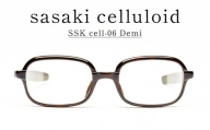 SSK cell-06 セルロイドフレーム Demi [N-14806c] / サングラス セルロイド めがねフレーム クラシカル おしゃれめがね メンズ レディース セルロイド 福井県鯖江市
