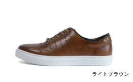 ーーーーーーーーーーーーーーーーーーーーーーーーーーーーーー※こちらは【ライトブラウン、25.5cm】です。 お申込内容をご確認ください。ーーーーーーーーーーーーーーーーーーーーーーーーーーーーーー職