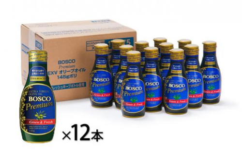 ※取扱終了※大醤　ボスコプレミアムEXバージンオリーブオイル12本入 1492062 - 大阪府堺市