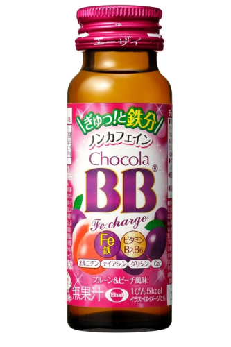 エーザイ チョコラBB Feチャージ 50本×2箱 ／ オートスナック 栄養機能食品（鉄） 栄養ドリンク 鉄分 鉄分不足 ノンカフェイン 奈良県 葛城市 1492885 - 奈良県葛城市