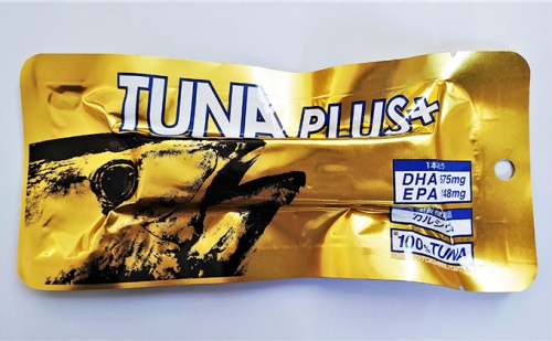 魚肉100％まぐろバー「TUNAPLUS+」5本入り