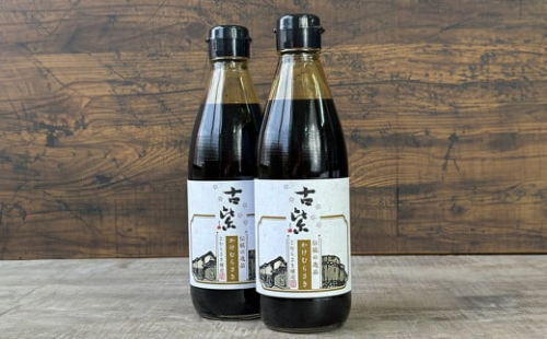 蔵元直送！百年蔵醤油 かけしょうゆ お試し 360ml×2本 セット 調味料 人気 無添加 天然醸造 発酵食品 国産 大豆 安心 安全 手作り コク 旨味 醤油 しょうゆ 刺身 煮物 AS2A3 1494285 - 兵庫県朝来市