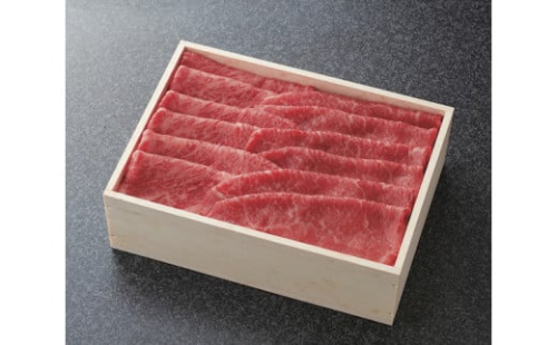 神戸牛 スライス 食べ比べ セット（サーロイン ・ モモ）400g【あしや竹園】[ 牛肉 すき焼き しゃぶしゃぶ ギフト 贈答用 ] 1494617 - 兵庫県芦屋市