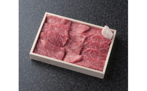 神戸牛 焼肉 極セット（サーロイン ・ ザブトン ・ 三角バラ）450g【あしや竹園】[ 牛肉 食べ比べ ギフト 贈答用 ] 1494636 - 兵庫県芦屋市