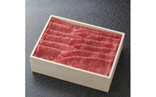 神戸牛 スライス 食べ比べ セット（サーロイン ・ モモ）600g【あしや竹園】[ 牛肉 すき焼き しゃぶしゃぶ ギフト 贈答用 ] 1494643 - 兵庫県芦屋市