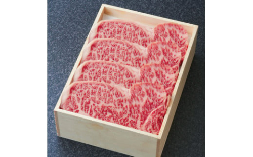 神戸牛 サーロイン ステーキ 840g（210g×4枚）【あしや竹園】[ 牛肉 ギフト 贈答用 ] 1494663 - 兵庫県芦屋市