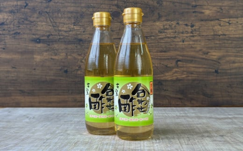蔵元直送！百年蔵醤油 万能合わせ酢 お試し 360ml×2本 セット 調味料 人気 無添加 天然醸造 発酵食品 酢 す リンゴ酢 米酢 穀物酢 こんぶだし みりん かつおだし 国産  安心 安全 手作り  AS2A5 1495791 - 兵庫県朝来市