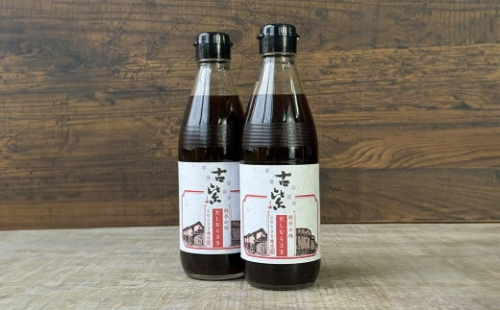 蔵元直送！百年蔵醤油 だししょうゆ お試し 360ml×2本 セット 調味料 人気 無添加 天然醸造 発酵食品 国産 大豆 安心 安全 手作り コク 旨味 醤油 しょうゆ 煮物 鍋物 うどんつゆ 炊き込みご飯 AS2AB52 1495792 - 兵庫県朝来市