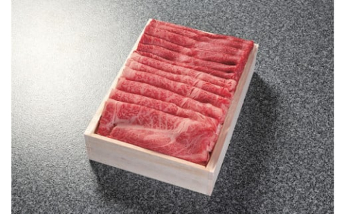 神戸牛 霜降り 食べ比べ セット（カタロース ・ ウデ）450g【あしや竹園】[ 牛肉 スライス すき焼き しゃぶしゃぶ ギフト 贈答用 ] 1496451 - 兵庫県芦屋市