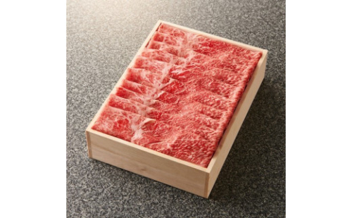 特選 但馬牛 あわせスライス（ウデ・バラ）500g【あしや竹園】[ 肉 すき焼き ギフト 贈答用 ] 1496454 - 兵庫県芦屋市