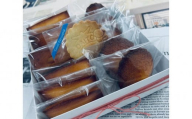 焼き菓子詰め合わせセット TAISEIスペシャルC