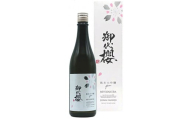 御代櫻 純米大吟醸 flower 1800ml×1本 | 御代桜醸造 酒 日本酒 純米 純米酒 アルコール 大吟醸 岐阜県 美濃加茂市 美濃加茂 みのかも