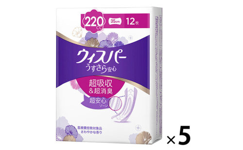 ウィスパー うすさら安心 特に多い時 1セット（5個） 1498536 - 兵庫県明石市