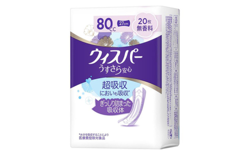 ウィスパー うすさら安心 吸水ケア 吸水パッド 80cc 20枚入 4パック 1498541 - 兵庫県明石市