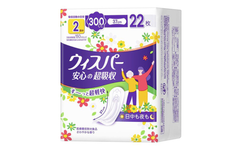 ウィスパー 安心の超吸収 吸水ケア 尿もれパッド 300cc 22枚入 2パック 1498543 - 兵庫県明石市