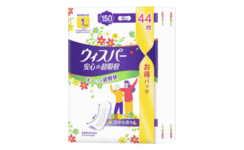 ウィスパー 安心の超吸収 吸水ケア 尿もれパッド 150cc 44枚入 1パック 1498544 - 兵庫県明石市