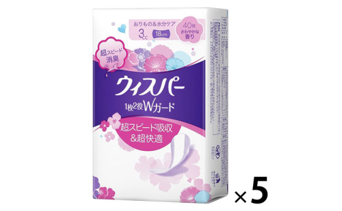 ウィスパー 1枚2役Wガード 女性用 吸水ケア 3cc 40枚入 5パック 1498548 - 兵庫県明石市