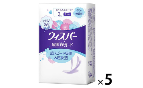 ウィスパー 1枚2役Wガード 女性用 吸水ケア 3cc 40枚入 5パック 1498549 - 兵庫県明石市