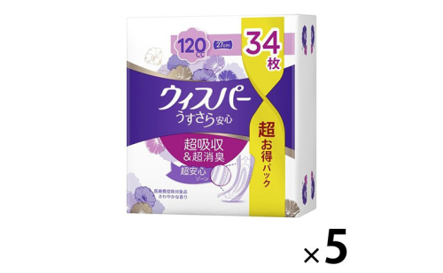 ウィスパー うすさら安心 女性用 吸水ケア 多いとき用 34枚入 5パック 1498550 - 兵庫県明石市