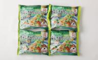 野菜たっぷりちゃんぽん 計4食 セット / リンガーハット ちゃんぽん チャンポン 国産野菜 麺類 麺 長崎県 長崎市