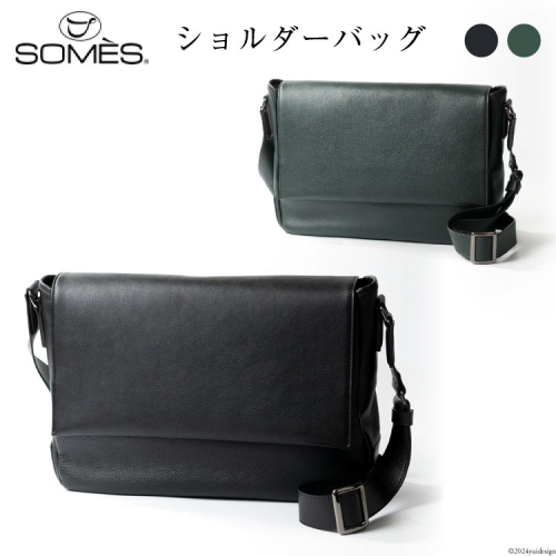 SOMES ショルダーバッグ プランス PR-26 選べる色 [ソメスサドル 北海道 砂川市 12260630] ソメス バッグ カジュアル カジュアルバッグ ショルダー メンズ レディース 本革 革 革製品 レザー 革鞄 革バッグ 鞄 かばん 斜めがけ 1500847 - 北海道砂川市