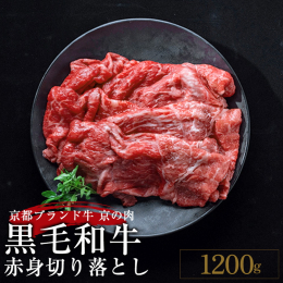 ******************************************* 本商品は不揃い・部位おまかせの生活応援品のため「訳あり」としておりますが、品質は通常品と変わりません。ご自宅用に