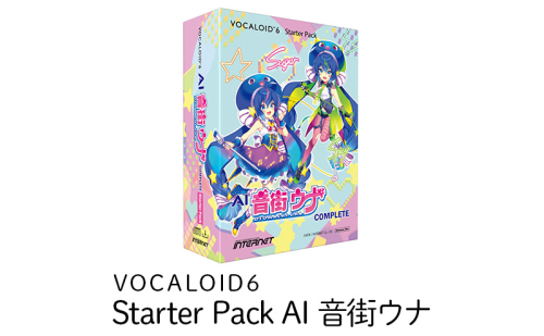 VOCALOID6 Starter Pack AI 音街ウナ VOCALOID 6 ボーカロイド スターターパック ソフト 浜松市 静岡 1501922 - 静岡県浜松市