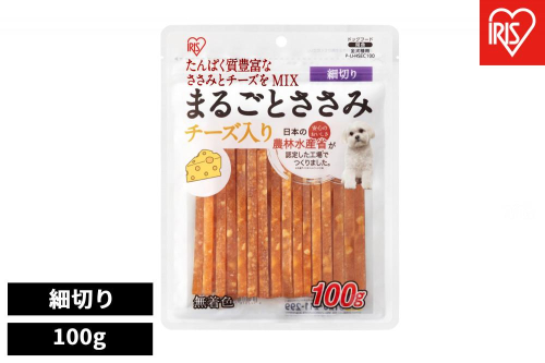 ペット【100ｇ×10袋】まるごとささみジャーキー細切り チーズ入り P-IJ-HSEC100 1502057 - 宮城県角田市