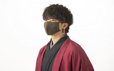 ＜京もの屋SEKIROKU＞ 京MASK《マスク 布 和服 柿渋染め》/鉄媒染（黒）色 ※金属アレルギー注意 150575 - 京都府亀岡市