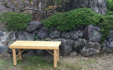 京竹工芸の竹製ベンチでゆっくりくつろぎの時間　竹製ベンチ・床几（しょうぎ）・スツール◇