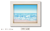 「海辺の旋律」クリーム額 | 埼玉県 東松山市 版画 額付 小川手漉和紙 日本版画会 小暮真望 芸術 美術 風景 自然 送料無料 バージョン 美しい ギャラリー アーティスト アート ART 芸術 デザイン インテリア 絵画 限定版 芸術品 オリジナル 湖 夕日 夕焼け 千葉県 九十九里町 九十九里浜