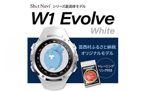 【2022最新作】  （ショットナビ　エボルブ） Evolve W1 ShotNavi アクセサリー
