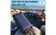 【Madder Red】Ocean Leather キーケース【ブリ】【興洋フリーズ株式会社】 [ATBX077-02]