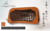 [限定1点][キャメル]ラウンドファスナータイプウォレット | 革財布 ハンドメイド ワニ革 カイマン 職人 手作り 革 革製品 長財布 財布 プレゼント オリジナルウェザーアレス アレス 埼玉県 草加市