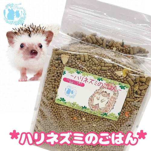 fuu うまうまセレクション ハリネズミのごはん（850g）［145S39］ 1511123 - 愛知県小牧市