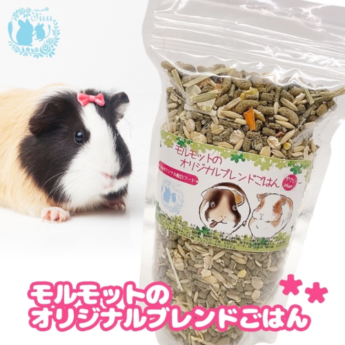 fuu うまうまセレクション モルモットのオリジナルブレンドごはん（3kg）［145S42］ 1511126 - 愛知県小牧市